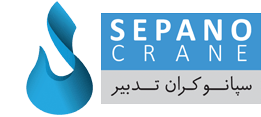 Sepano Crane Logo